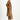 Brown XS